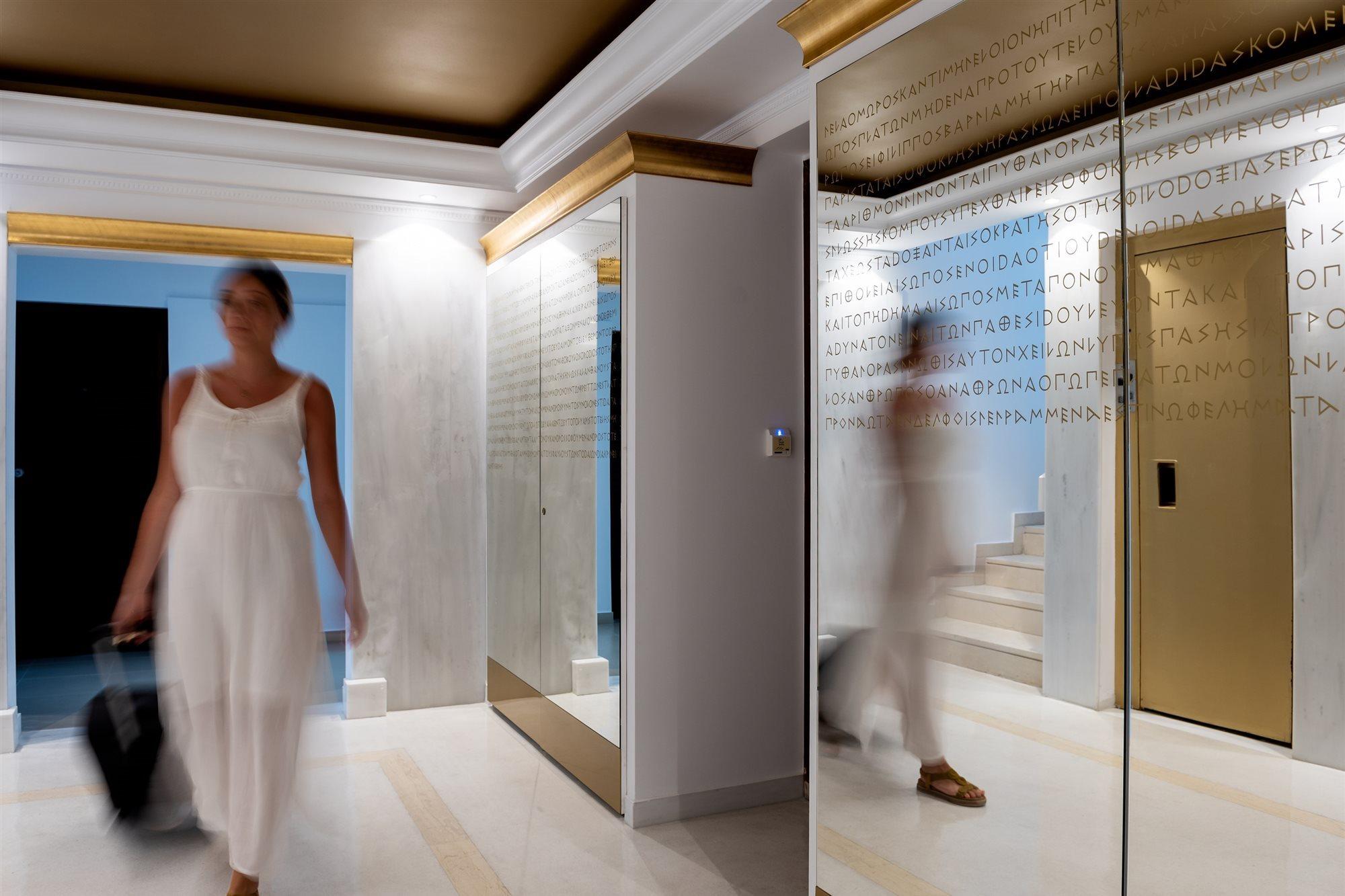 Hotel Galaxias